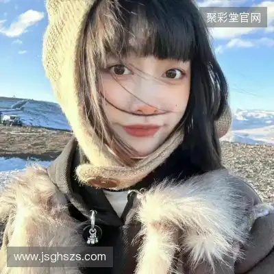 祖迅愉